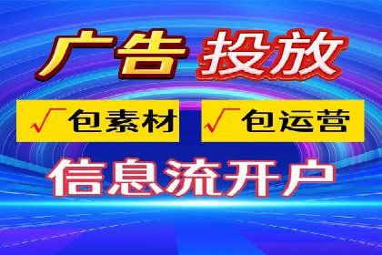 代理开户全流程解析及成功案例展示